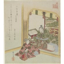 屋島岳亭: Komatsu Shigemori from the Tales of Heike - ミネアポリス美術館