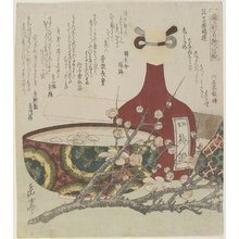 Yashima Gakutei: Two Famous Bizen Pottery Pieces for Kibi Province Circle - Minneapolis Institute of Arts 