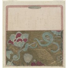 Unknown: (Screen with Flower on Gold) - Minneapolis Institute of Arts 