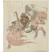 魚屋北渓: No.5 Horse of a Chinese General - ミネアポリス美術館