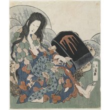 Totoya Hokkei: (Mountain Witch Holding a Hachet) - Minneapolis Institute of Arts 