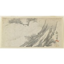 Shu_sen Signed: (Maple Tree and Mt. Fuji) - ミネアポリス美術館