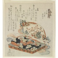 柳々居辰斎: The Chapters of Yugao, Wakamurasaki and Suetsumuhana - ミネアポリス美術館