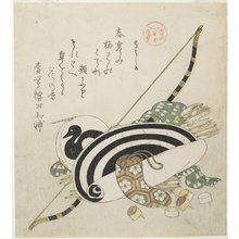 Kubo Shunman: Pulling a Bow - Minneapolis Institute of Arts 