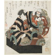 Utagawa Kunisada: Two Actors from a Kabuki Play - Minneapolis Institute of Arts 