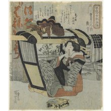 Utagawa Kuniyoshi: Woman as the Hero Taiso in Palanquin Holding a Pipe - Minneapolis Institute of Arts 