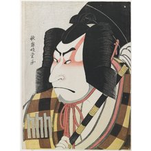 Kabukido_ Enkyo_: Nakamura Nakazo II as Matsuomaru - ミネアポリス美術館
