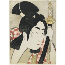 Kabukido_ Enkyo_: Nakamura Noshio II as Sakuramaru - Minneapolis Institute of Arts 