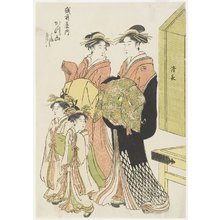 Torii Kiyonaga: The Courtesan Katsuyama of the Echizenya House - Minneapolis Institute of Arts 