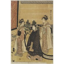 Hosoda Eiri: (Young Nobleman and Courtesans in a Procession) - ミネアポリス美術館