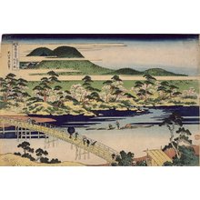 Katsushika Hokusai: Togetsu Bridge at Arashiyama, Yamashiro Province - Minneapolis Institute of Arts 