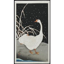 Komori Soseki: Geese at Night in Snow - ミネアポリス美術館