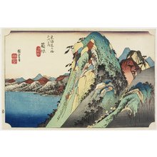 Utagawa Hiroshige: 