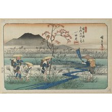 Utagawa Hiroshige: No. 22 Odai - Minneapolis Institute of Arts 