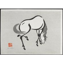Urushibara Mokuchu_: Horse - Minneapolis Institute of Arts 