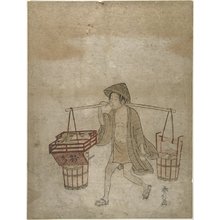 鈴木春信: (Water-Vendor) - ミネアポリス美術館
