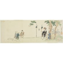 Ooka Umpo: (Children Playing Game with a Woman) - Minneapolis Institute of Arts 