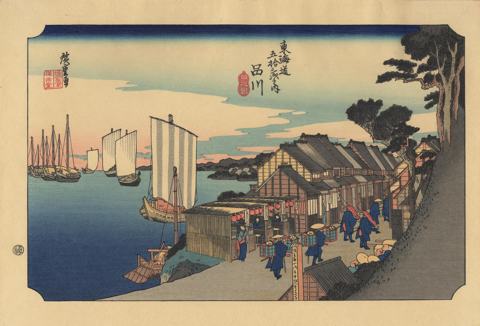 Utagawa Hiroshige: Shinagawa - 品川 - Ohmi Gallery - Ukiyo-e Search