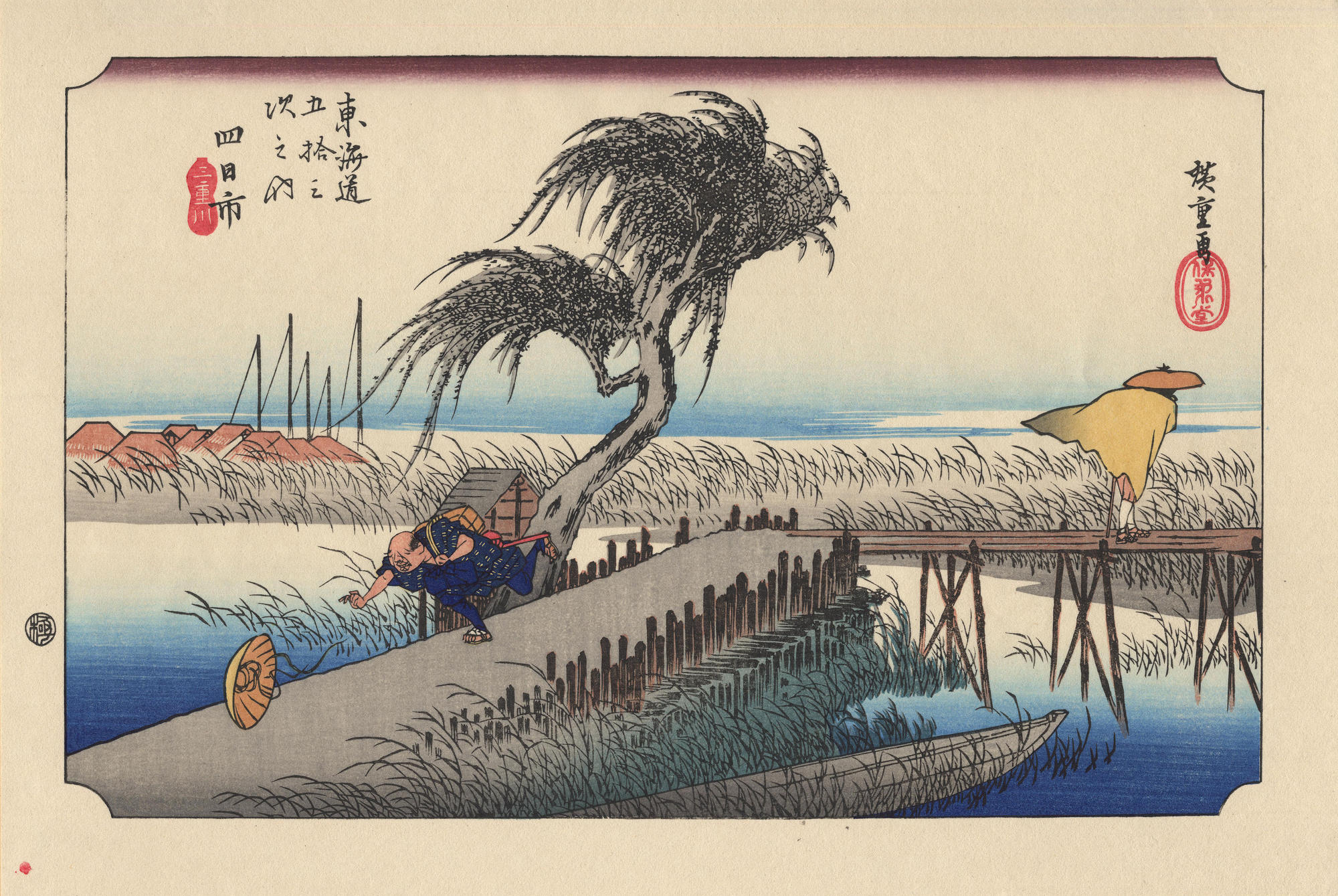 Utagawa Hiroshige: Yokkaichi - 四日市 - Ohmi Gallery - Ukiyo-e Search