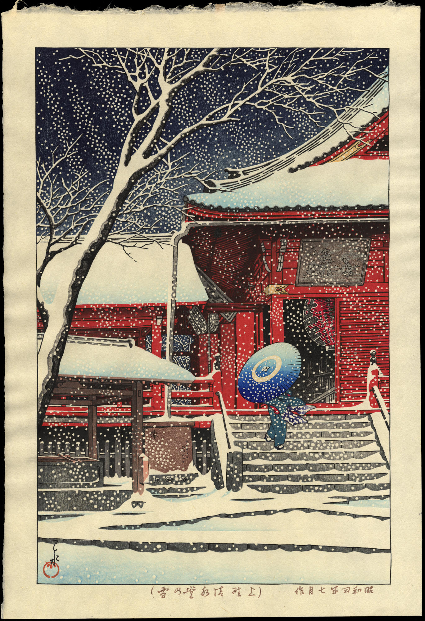 Kawase Hasui: Snow at Ueno Kiyomizudo - 上野清水堂の雪 - Ohmi Gallery - Ukiyo ...