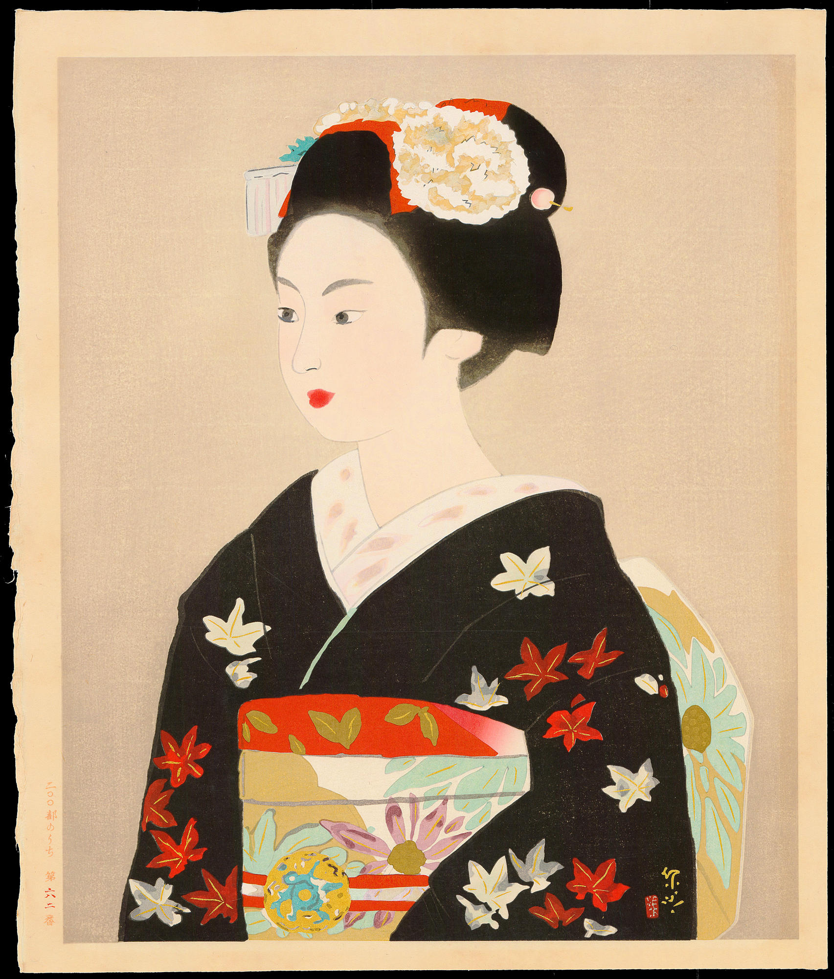 Terashima Shimei Maiko 舞子 Ohmi Gallery Ukiyo E Search