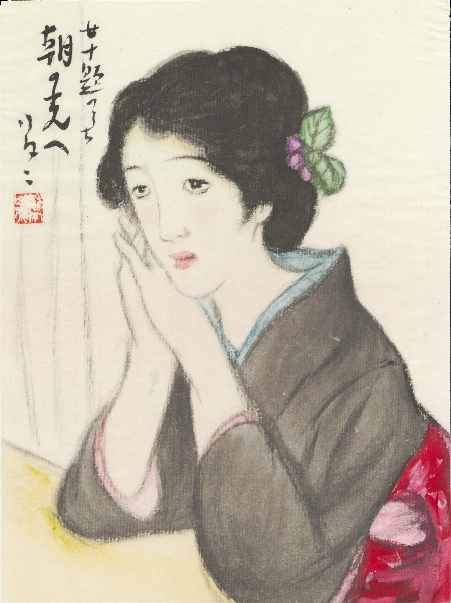 Takehisa Yumeji: Asa no hikari e (To the Morning Light) / Onna