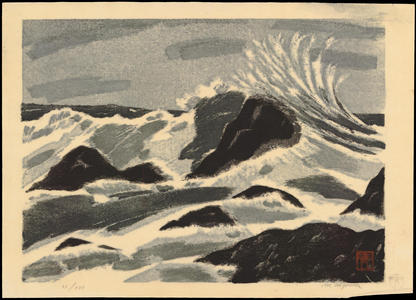 Aoyama, Masaharu: Breaking waves (1) - Ohmi Gallery