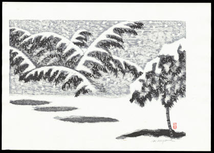 Aoyama, Masaharu: Grove of Mixed Trees - 雑木林 - Ohmi Gallery