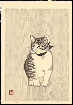 Aoyama, Masaharu: Kitten with Bell - 鈴猫 (1) - Ohmi Gallery