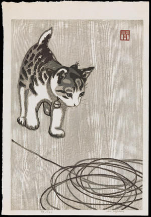 Aoyama, Masaharu: Kitten and Knitting Wool - 毛糸猫（タテ） - Ohmi Gallery