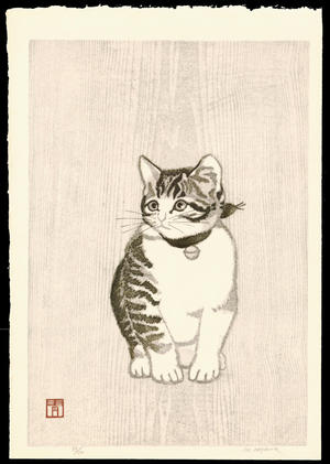 Aoyama, Masaharu: Kitten with Bell - 鈴猫 - Ohmi Gallery