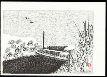 Aoyama, Masaharu: Riverboat - 川舟 - Ohmi Gallery