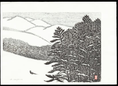 Aoyama, Masaharu: Snowy Mountain and Japanese Pheasant - 雪山とキジ - Ohmi Gallery