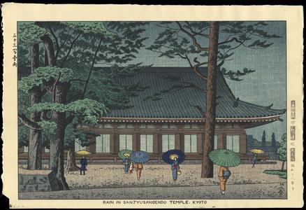 Asano Takeji: Rain At Sanjusangendo Temple, Kyoto - Ohmi Gallery