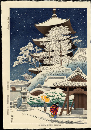 Asano Takeji: Snow In Toji Temple - 東寺雪景 - Ohmi Gallery