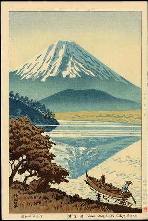 Asano Takeji: Lake Shojin - Ohmi Gallery