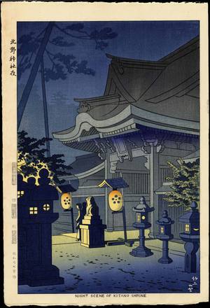 Asano Takeji: Night Scene of Kitano Shrine - 北野神社夜 - Ohmi Gallery