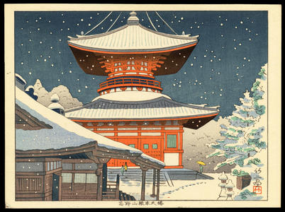Asano Takeji: Koyasan Nemoto Big Pagoda - 高野山根本 - Ohmi Gallery
