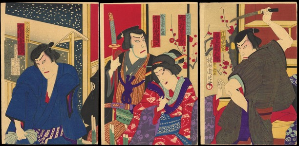 豊原周延: Winter Kabuki Scene (1) - Ohmi Gallery