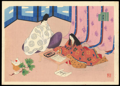 Maeda Masao: Print 23 - Hatsune - 初音 - Ohmi Gallery