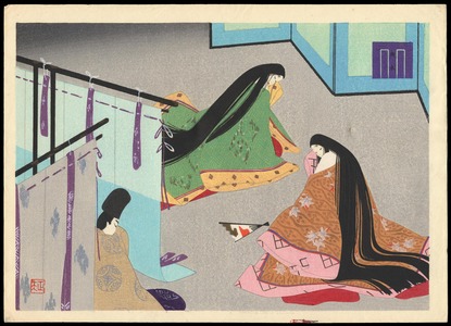 Maeda Masao: Print 36 - Kashiwagi - 柏木 - Ohmi Gallery