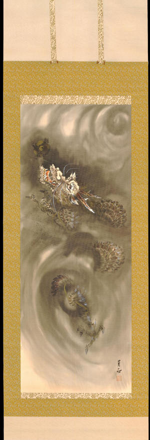 Goseki: Dragon - Ohmi Gallery
