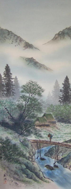 Gyoshu: Mountain Farm (1) - Ohmi Gallery