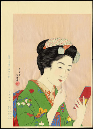 Hashiguchi Goyo: Girl with Lipstick - 紅筆を持てる女 - Ohmi Gallery