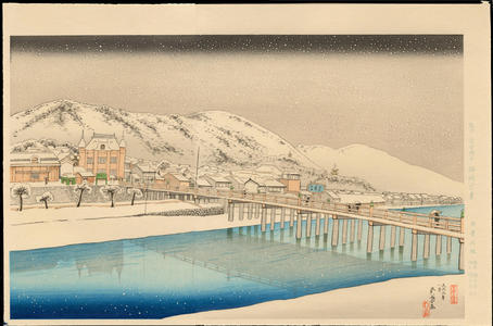 Hashiguchi Goyo: Sanjo Bridge, Kyoto - 京都三条大橋 - Ohmi Gallery