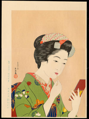 Hashiguchi Goyo: Girl with Lipstick (Kyoto Maiko) - 紅筆を持てる女（京舞妓） - Ohmi Gallery