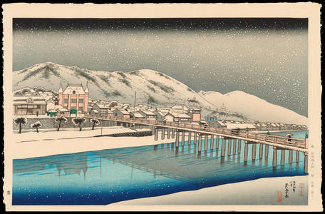 橋口五葉: Sanjo Bridge, Kyoto - 京都三条大橋 - Ohmi Gallery - 浮世絵 