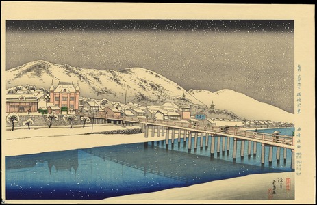 橋口五葉: Sanjo Bridge, Kyoto - 京都三条大橋 - Ohmi Gallery