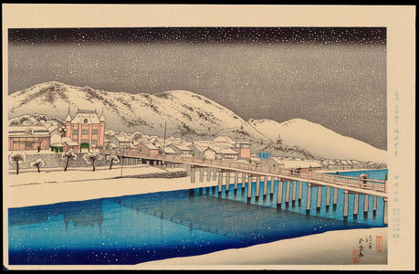 橋口五葉: Sanjo Bridge, Kyoto - 京都三条大橋 - Ohmi Gallery - 浮世絵 