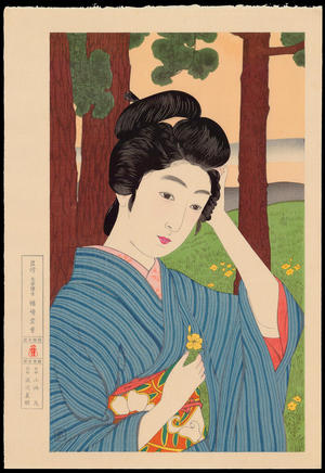 橋口五葉: Woman in a Tree Grove - 木立の女 - Ohmi Gallery